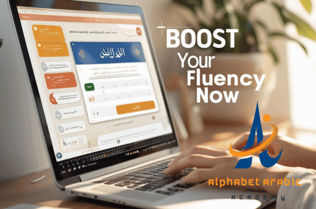 تصميم بدون عنوان 2025 08 25T042355408