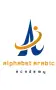 Learn Arabic online