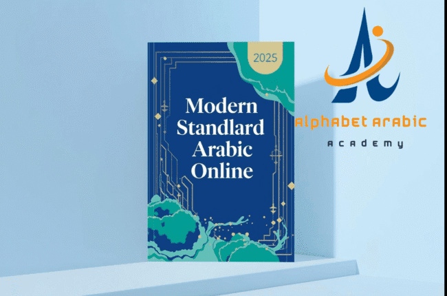 تصميم بدون عنوان 2025 08 29T222027611