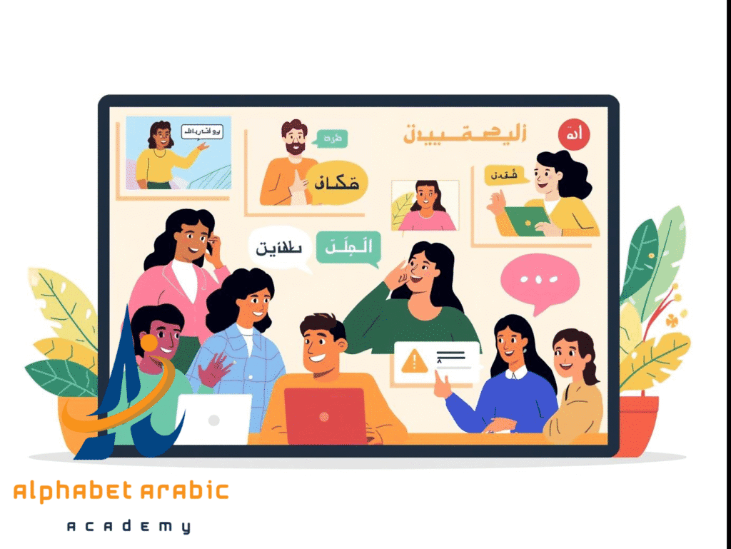 Why I trust online language learning platforms