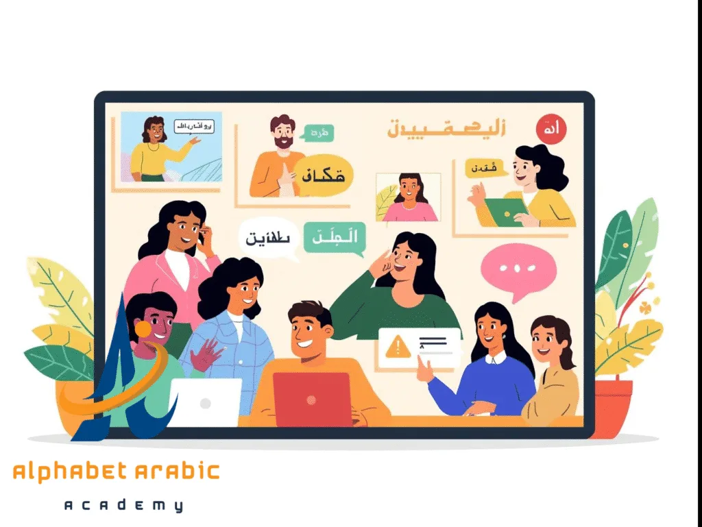 Why I trust online language learning platforms