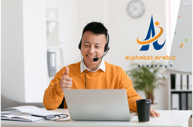 How I budget to find arabic teacher online Quickly