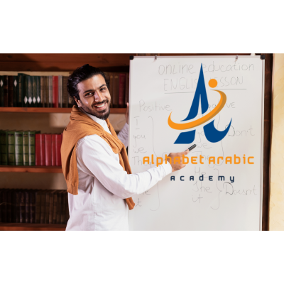 find arabic teacher online
