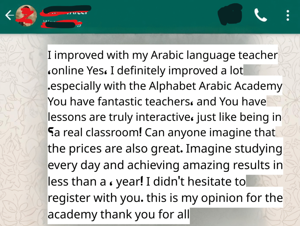 Did I improve with my online Arabic language teacher ?