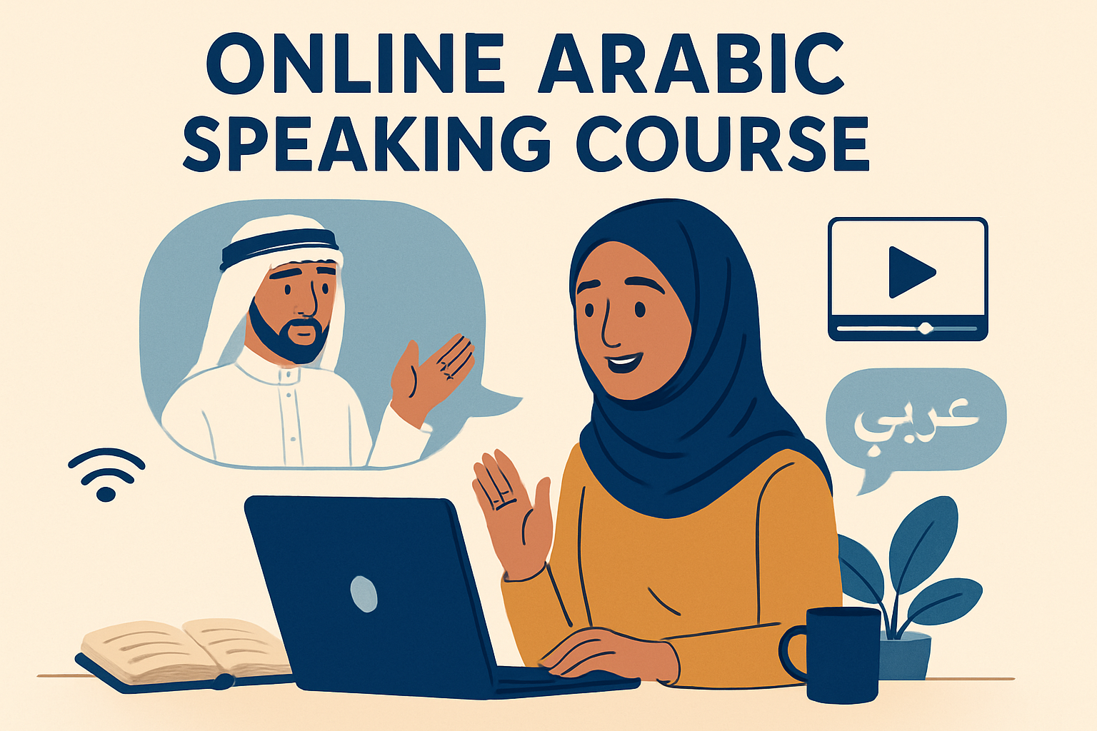 Online Arabic Speaking Course
