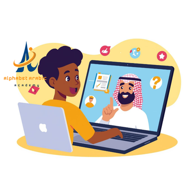 Best Arabic Tutor for Kids Online