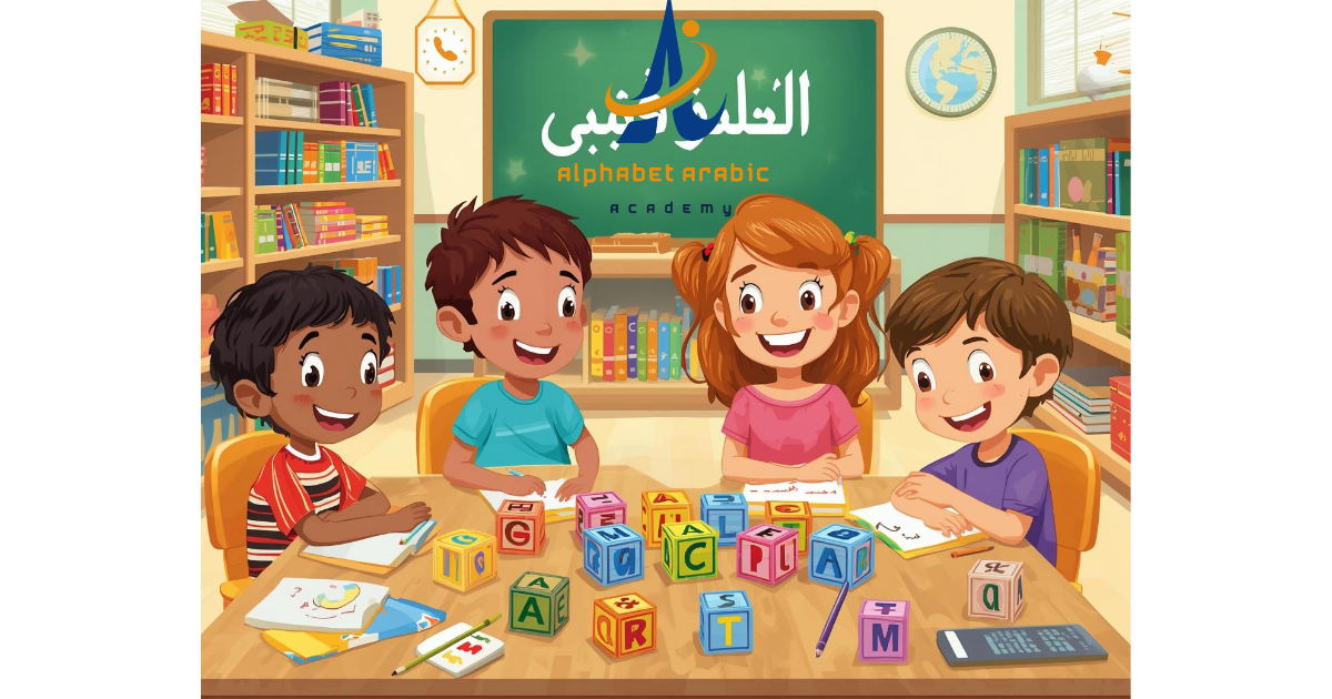 تصميم بدون عنوان 2025 10 19T194524684