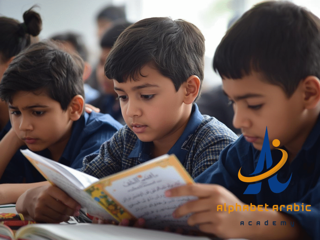 Arabic reading for kids beginner
