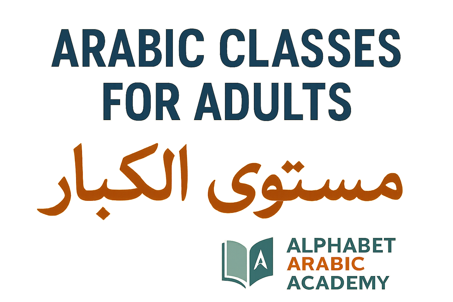 arabic classes for adults