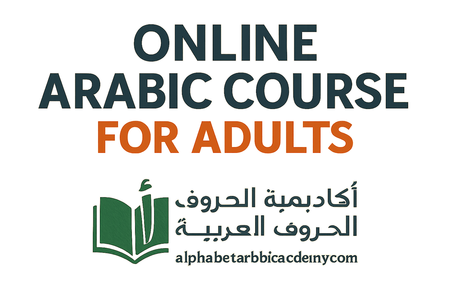 Online Arabic Course for Adults use the logo of alphabet ara - Learn Arabic online Online Arabic Course for Adults