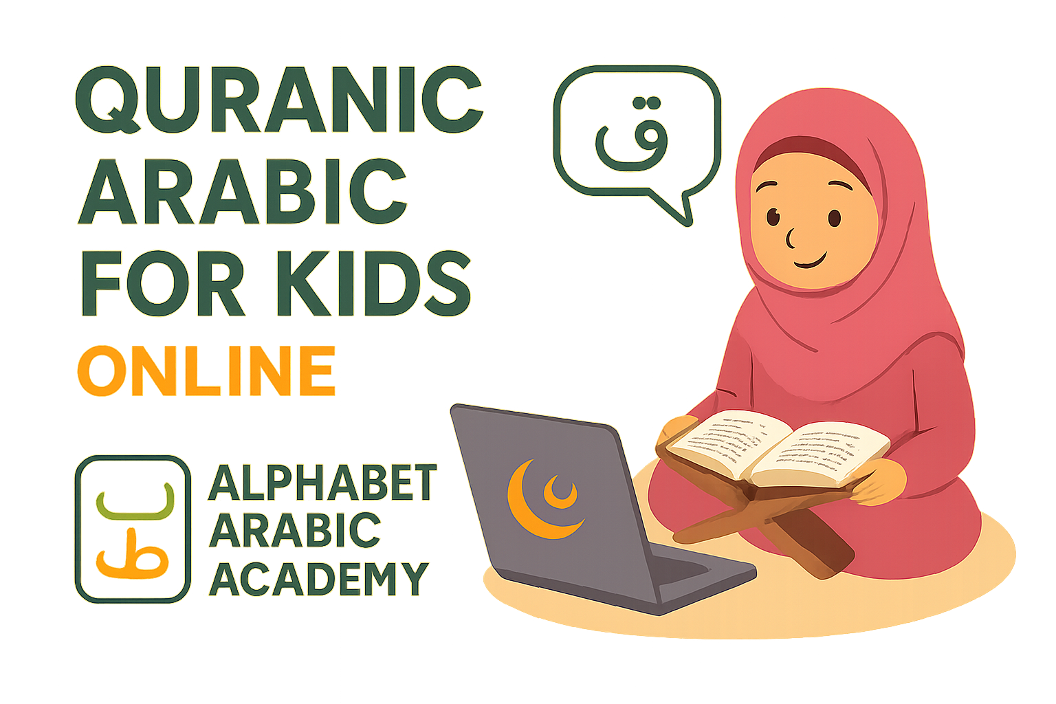 Quranic Arabic for Kids Online
