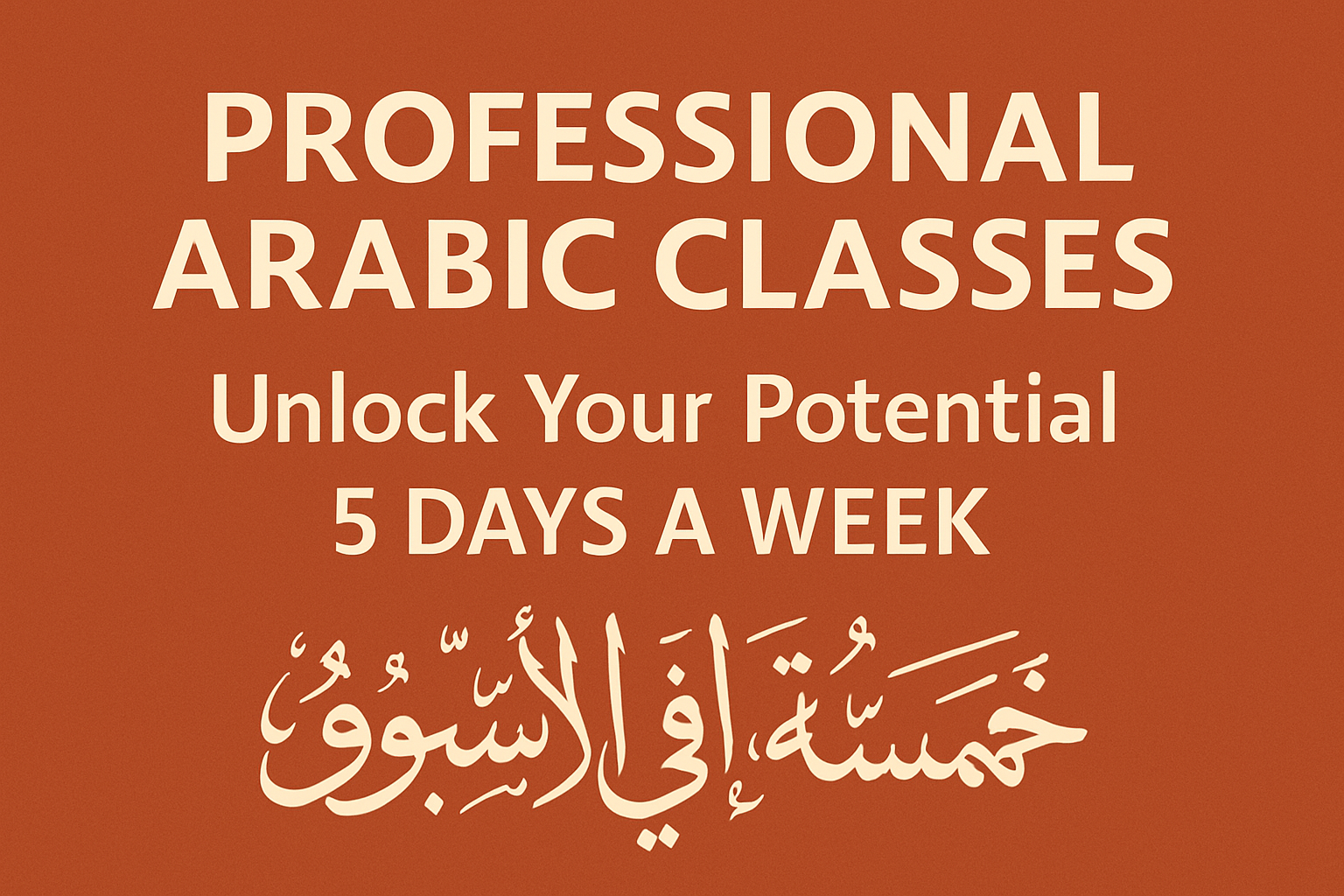 Professional Arabic Course Online | Business, Academic & Media Arabic 1 aioseo ai professional arabic class medium auto landscape 20251202 232925
