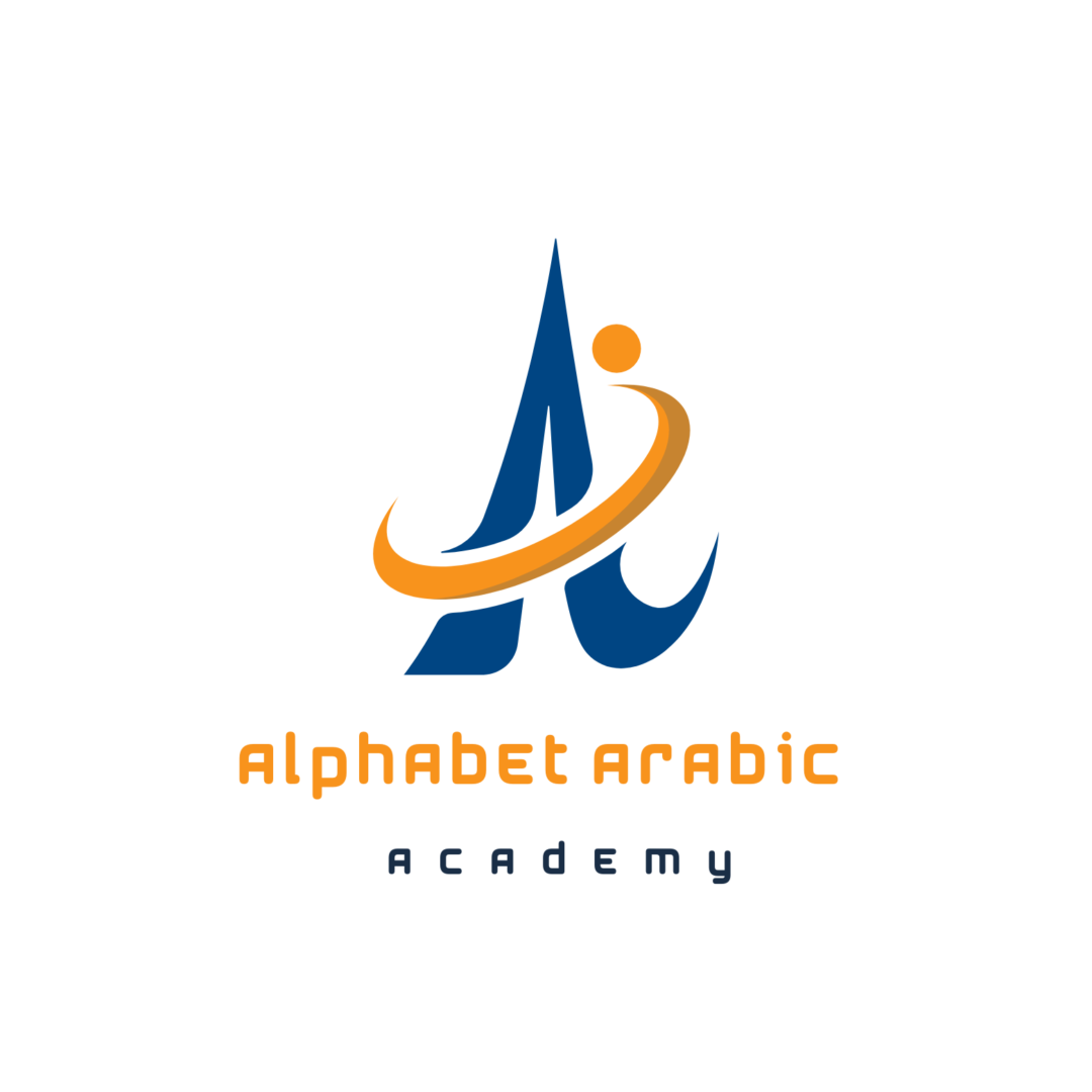 alphabet arabic academy theme