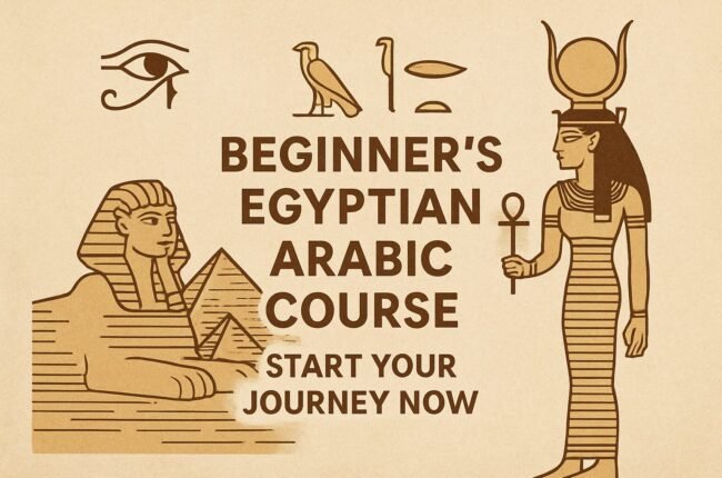 Beginners Egyptian Arabic Course