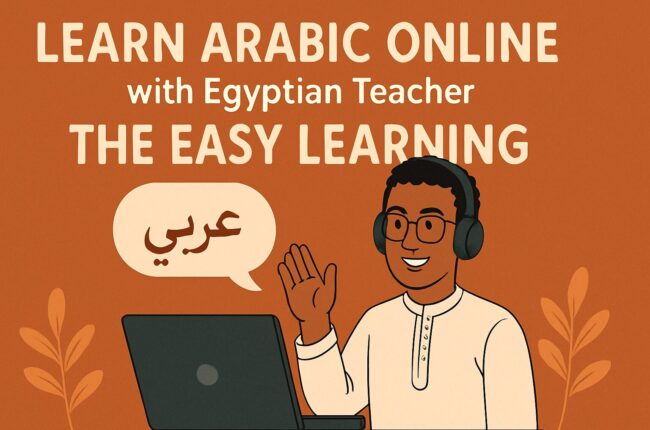 learn arabic online with Egyptian Teacher the Easy Learning