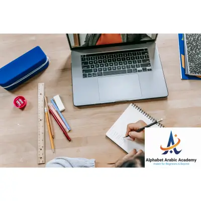 girl studying arabic online with laptop