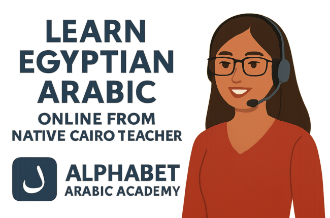learn egyptian arabic online from native cairo