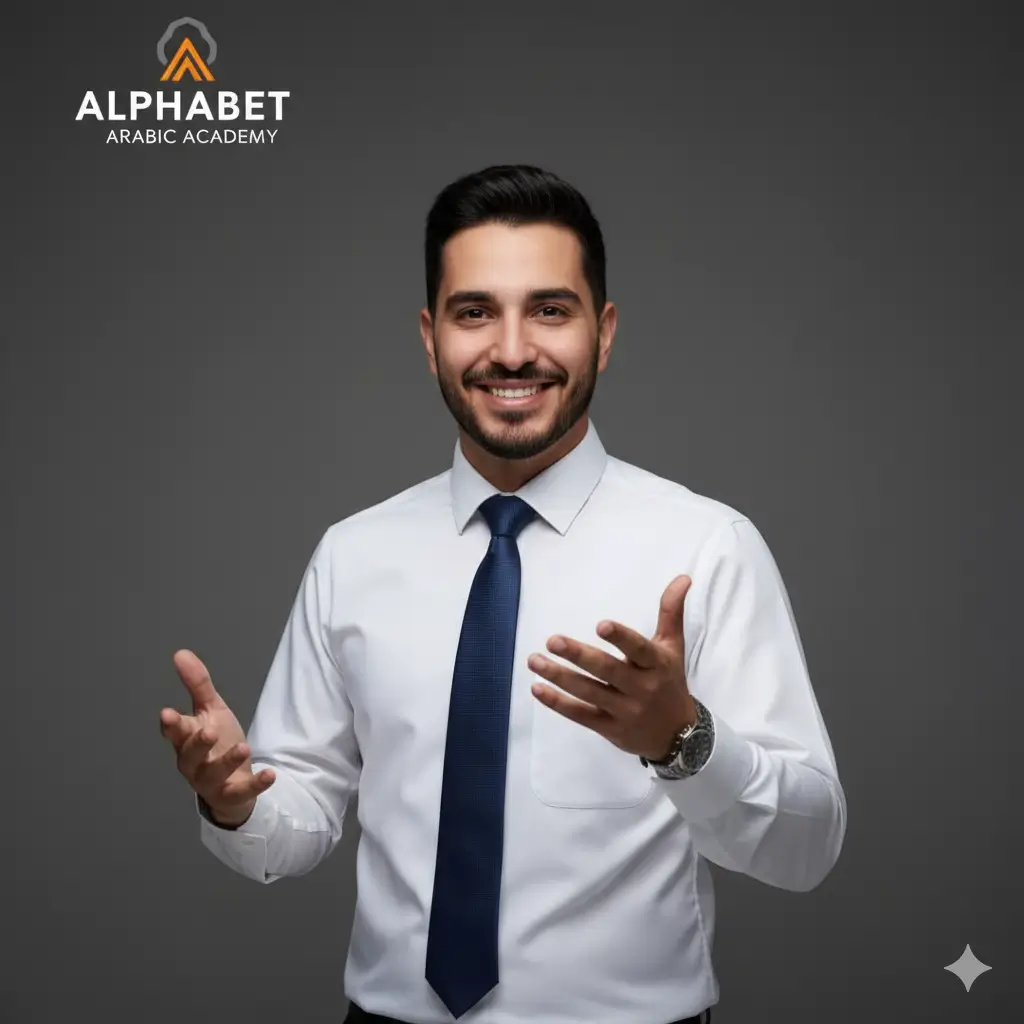man with formal uniform for work at alphabet arabic academy