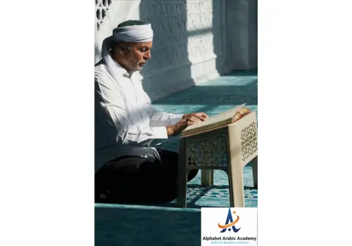 old man reading Modern Standard Arabic Course with Certificate Online