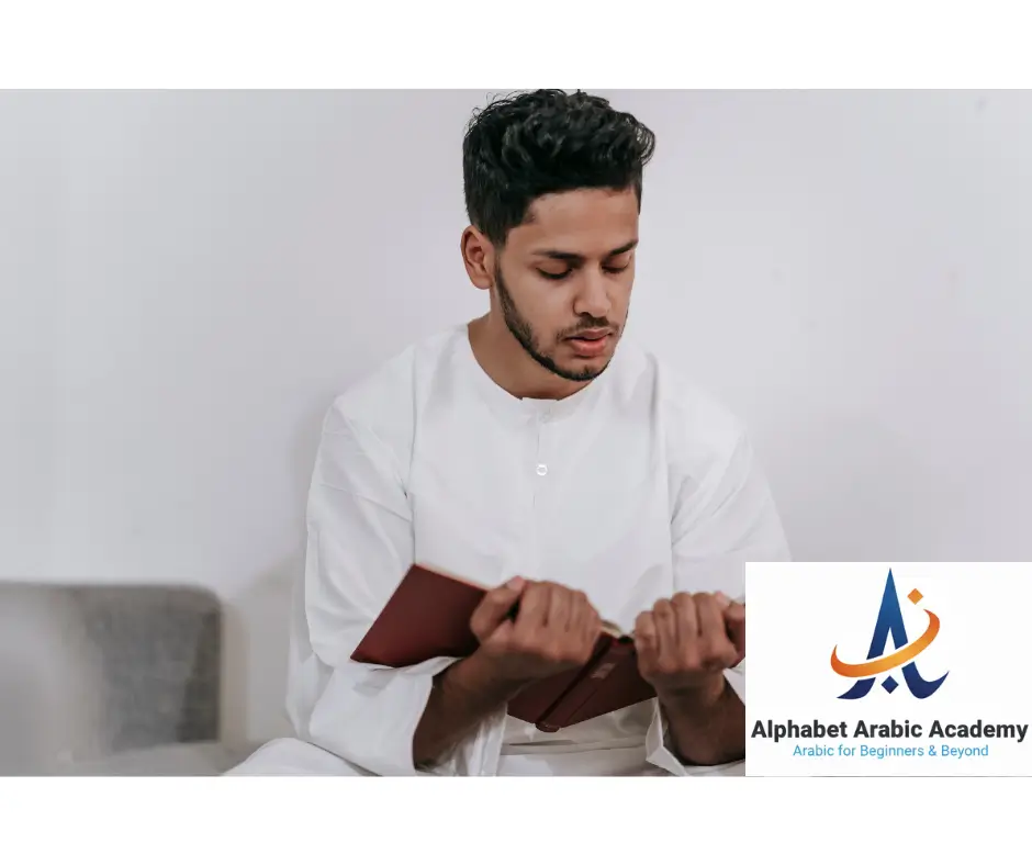 shaykh teach quran for boy One-on-One Quran Tajweed Classes with Egyptian Sheikh: Master the Art of Recitation