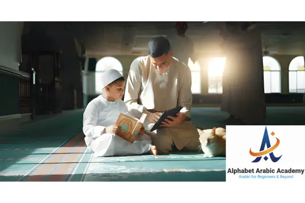 shaykh teach quran for boy