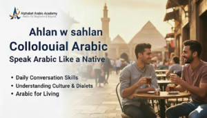 Spoken & Colloquial Arabic