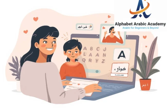teacher explain arabic lesson online