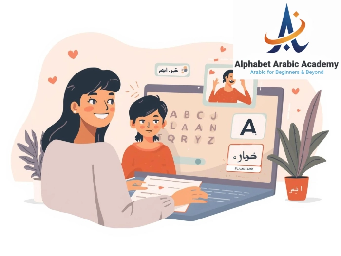 image_title teacher explain arabic lesson online