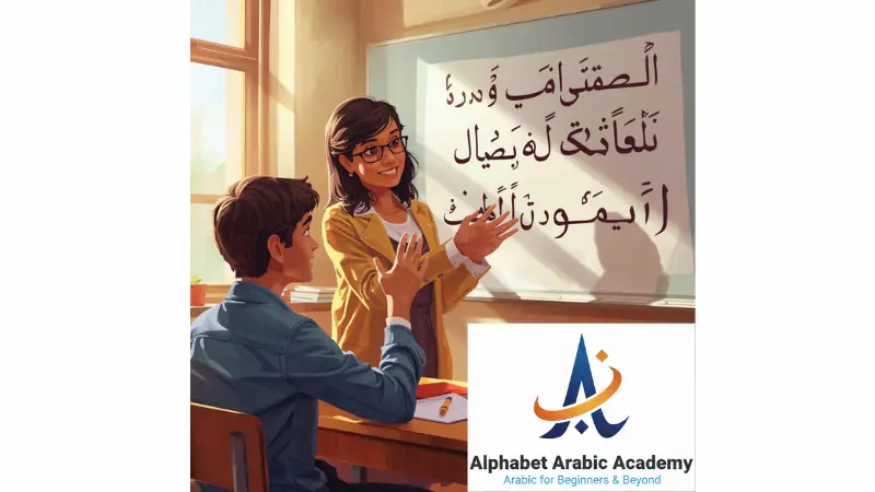 image_title The Online private arabic lessons for English speaking beginners