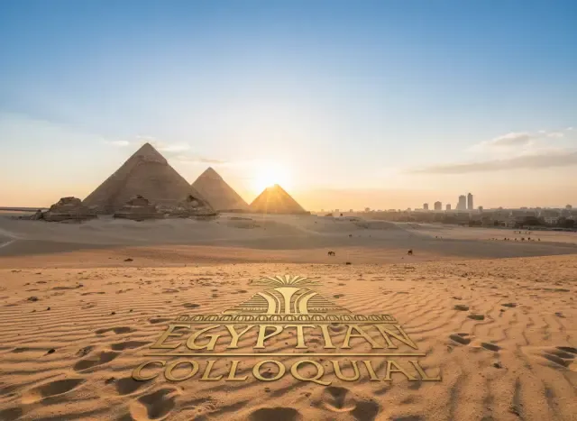 Egyptian Arabic colloquial course