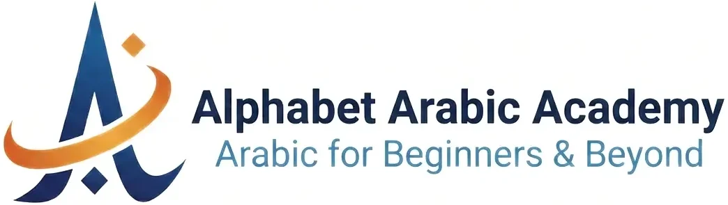 alphabet arabic academy logo