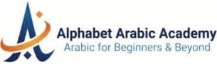 ALPHABET ARAIC ACADEMY LOGO