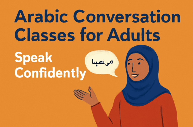 girl say marhaban arabic-conversation-class-low-auto-landscape