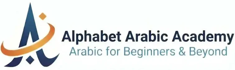 LOGO OF ALPHABET ARAIC ACADEMY