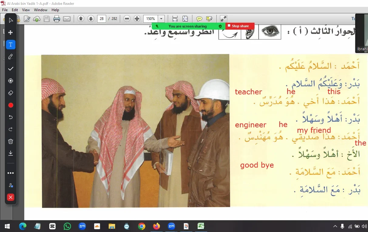 Al Arabiya Bayna Yadayk dialogue lesson on introductions