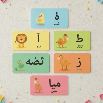Colorful Arabic learning cards showing animals with corresponding Arabic letters and words on pastel backgrounds.