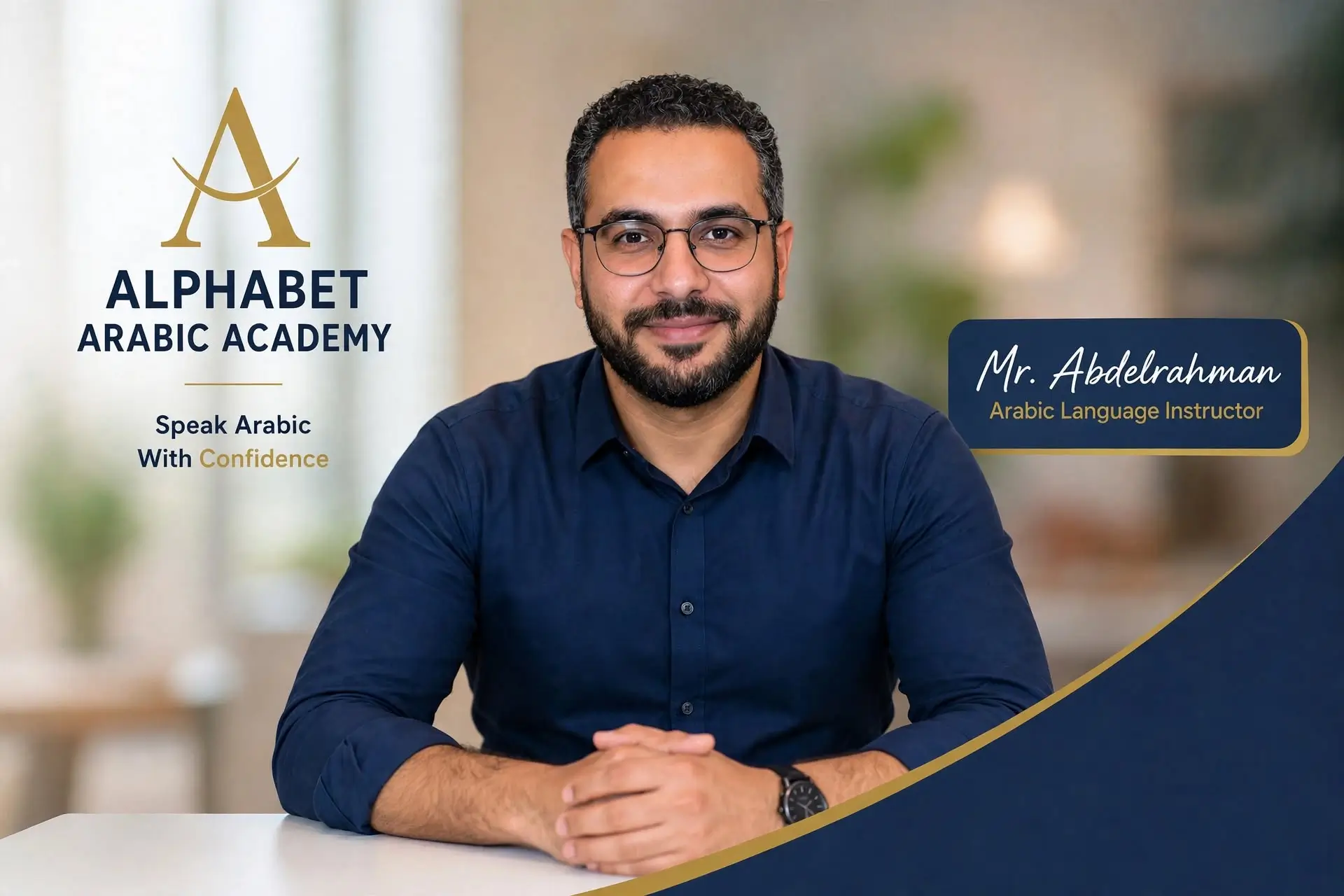 Teacher abdo ali - malik fahd ksu graduate